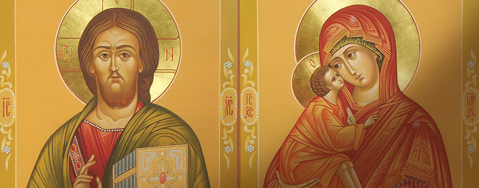 Венчальная пара