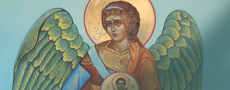 Мерная икона